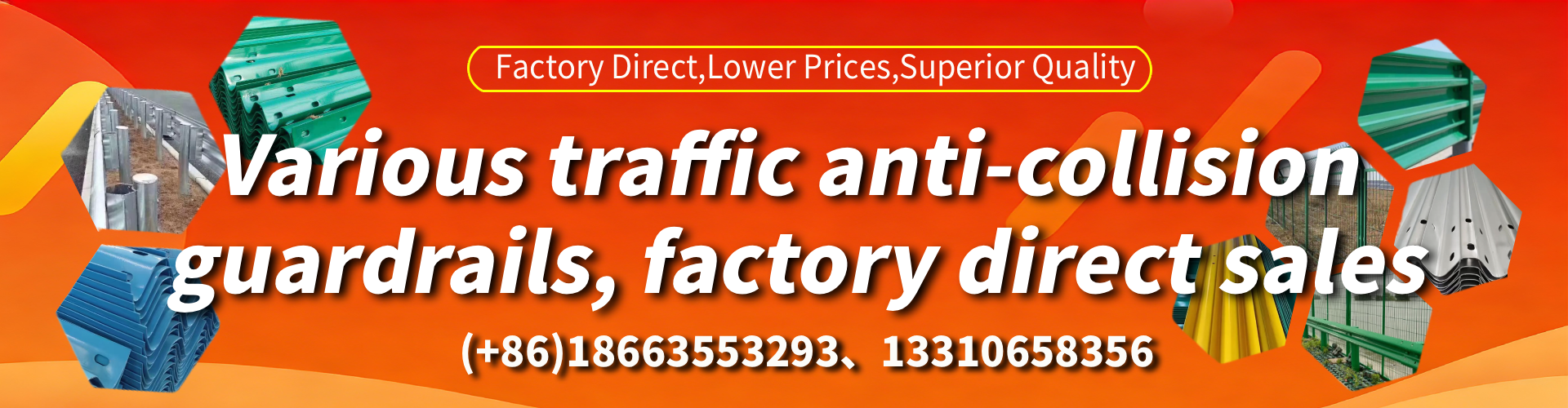 Quebec Expressway Guardrail Manufacturer